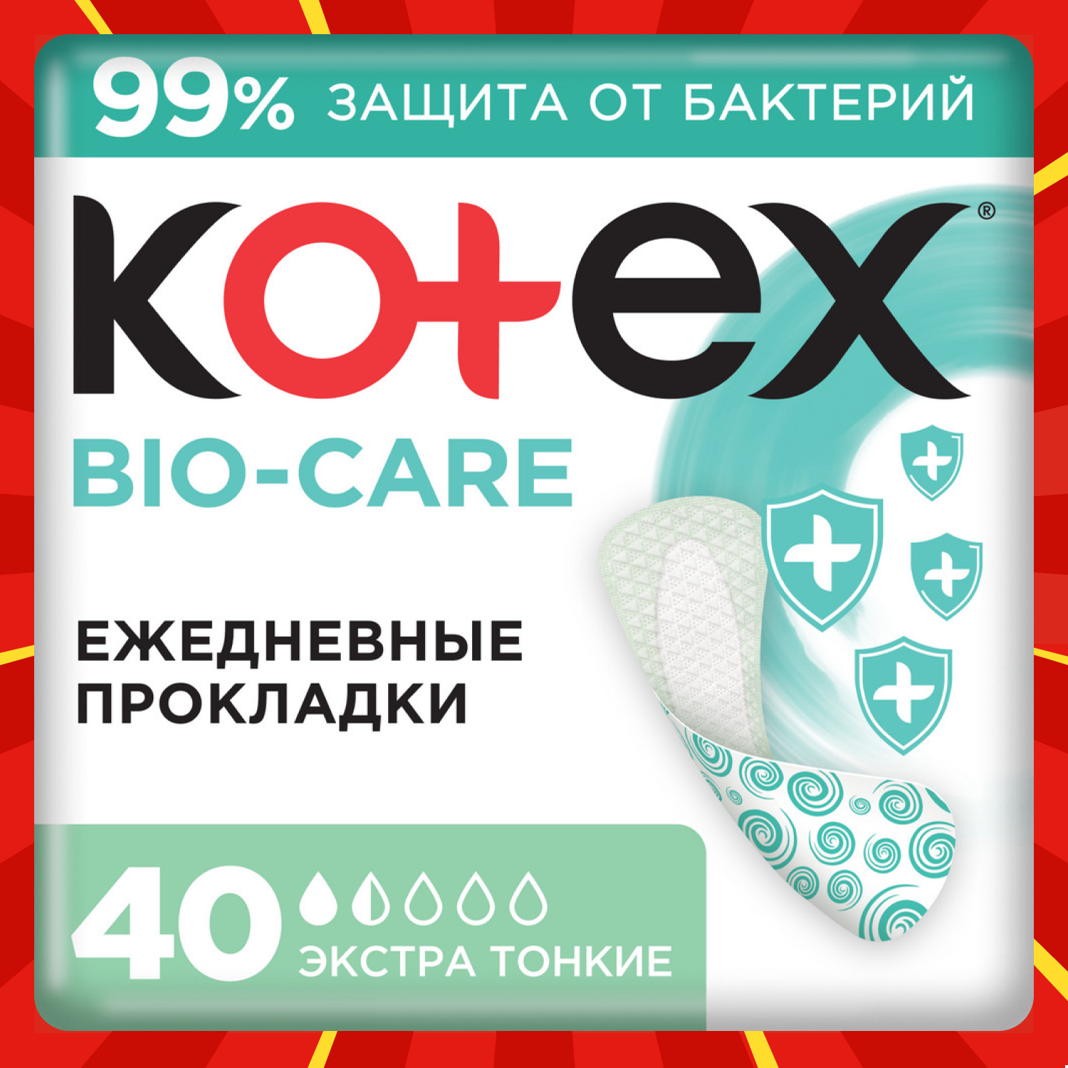 Прокладки ежедневные KOTEX Био-Кэа Экстра тонкие 40шт - фото 1