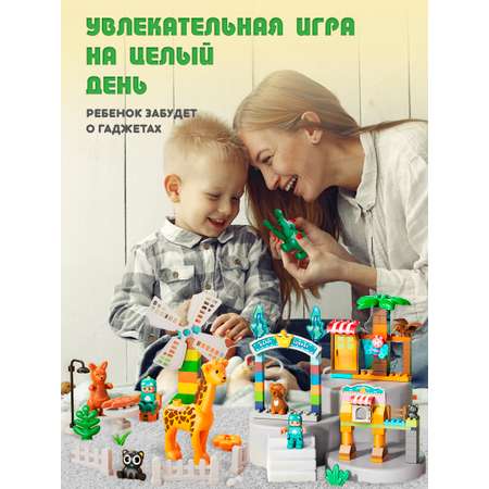 Конструктор Винтик