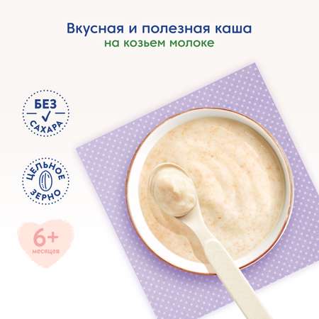 Каша Мамако на козьем молоке овсяная 200г с 6месяцев