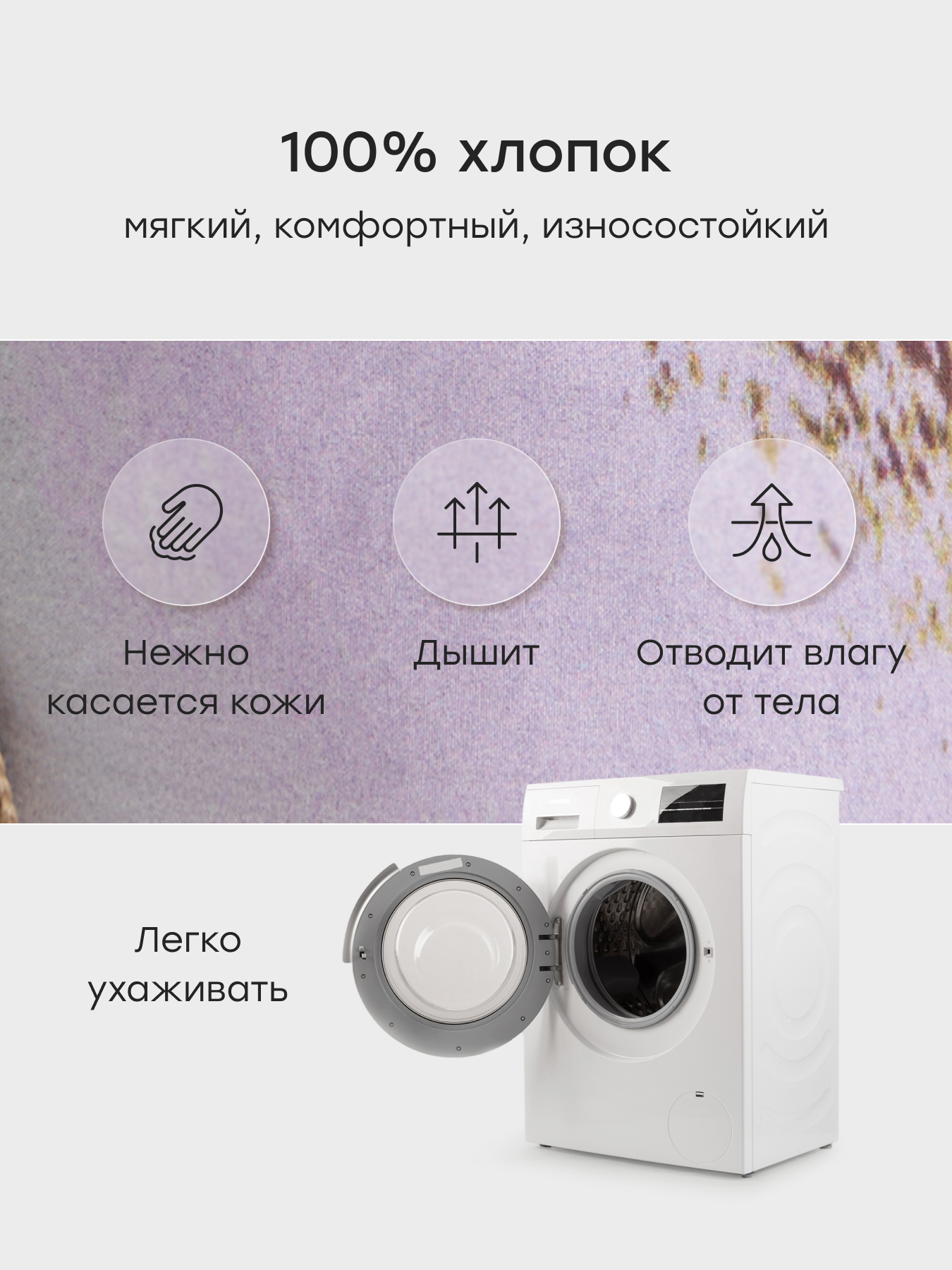 Панама Happy Baby 88303-0_purple-red-gradient - фото 4