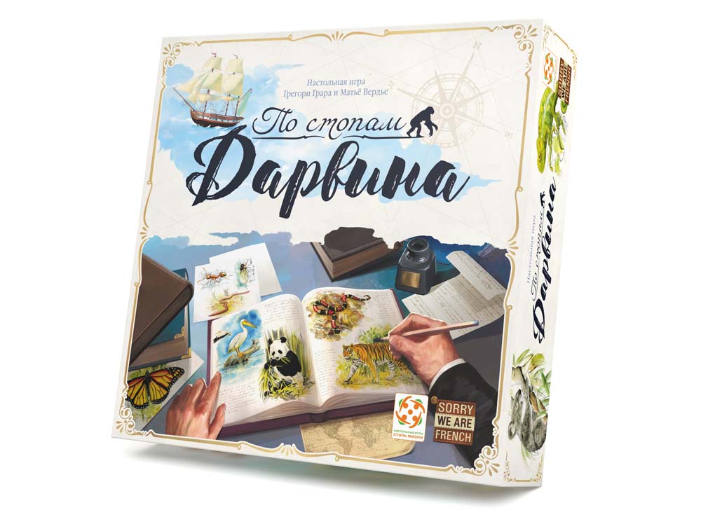 Настольная игра Стиль жизни По стопам Дарвина - фото 2