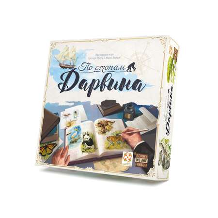 Настольная игра Стиль жизни По стопам Дарвина