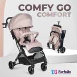 Коляска прогулочная Farfello Comfy Go Comfort бежевый