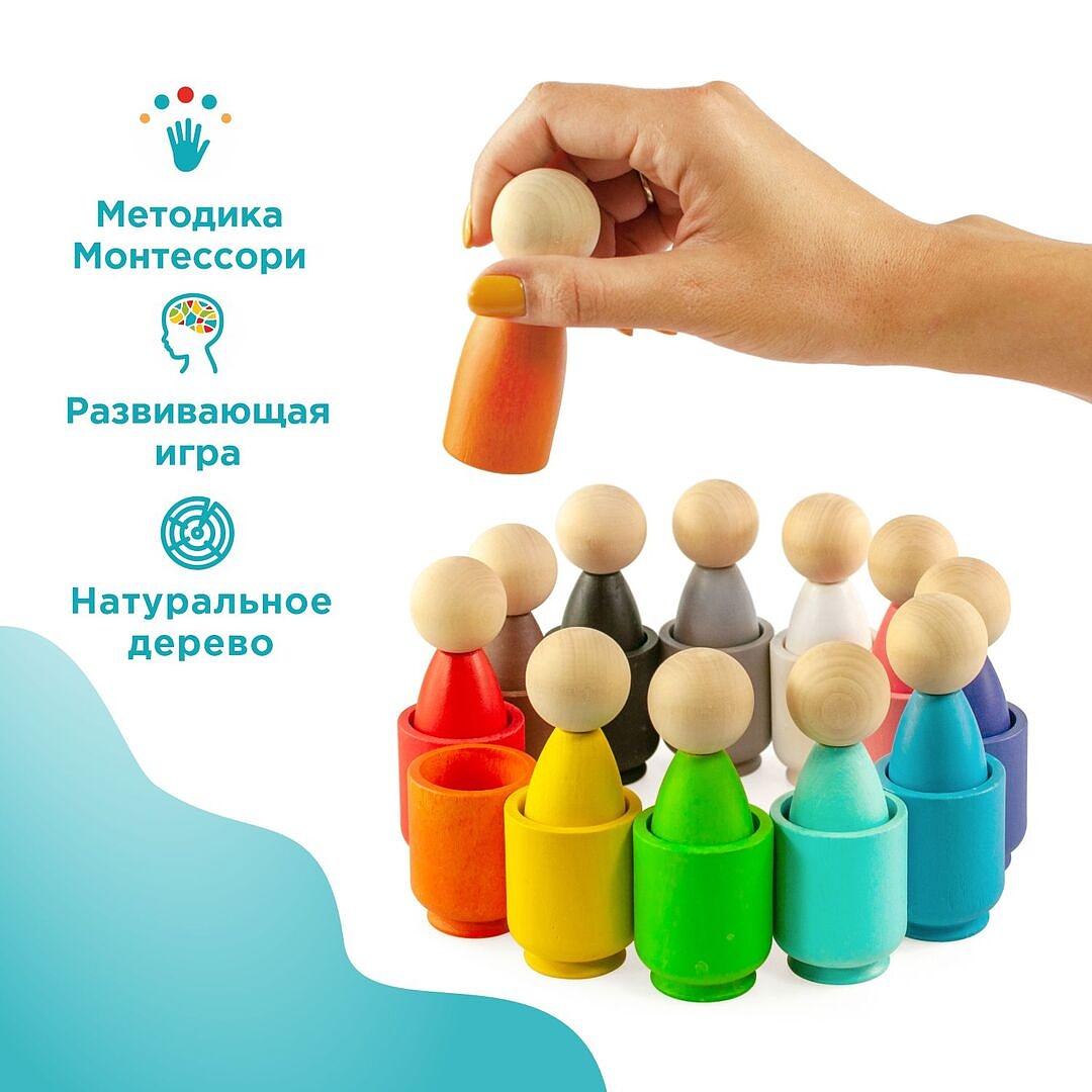 Настольная игра Ulanik - фото 6