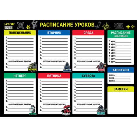 Доска deVENTE