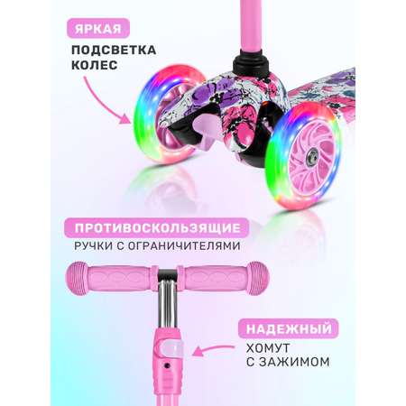 Самокат CITYRIDE трехколесный