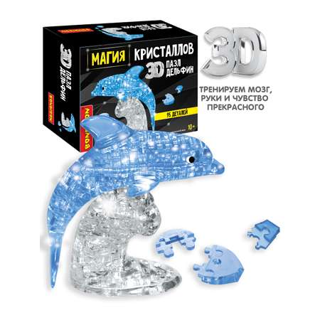 Пазл Bondibon кристаллический Дельфин 3D