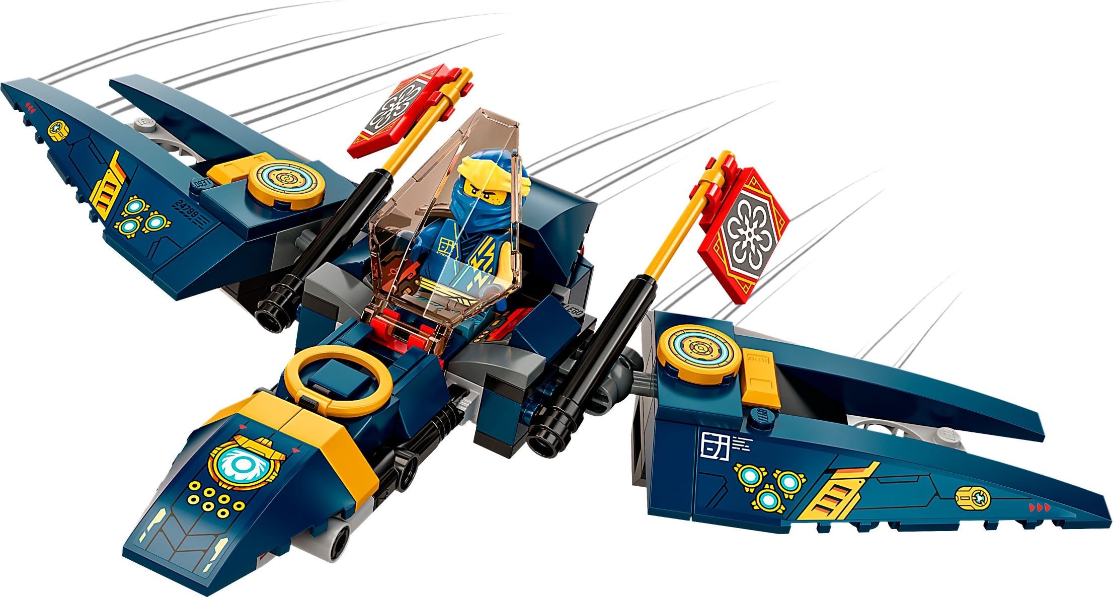 Конструктор LEGO NINJAGO 72 дет. - фото 5