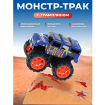 Монстр-трак Пламенный мотор