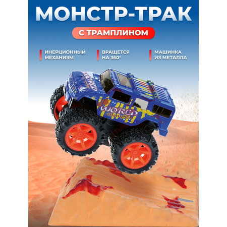 Монстр-трак Пламенный мотор
