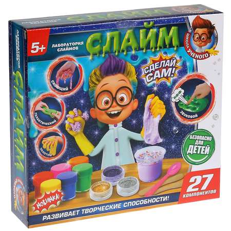 Слайм Играем вместе