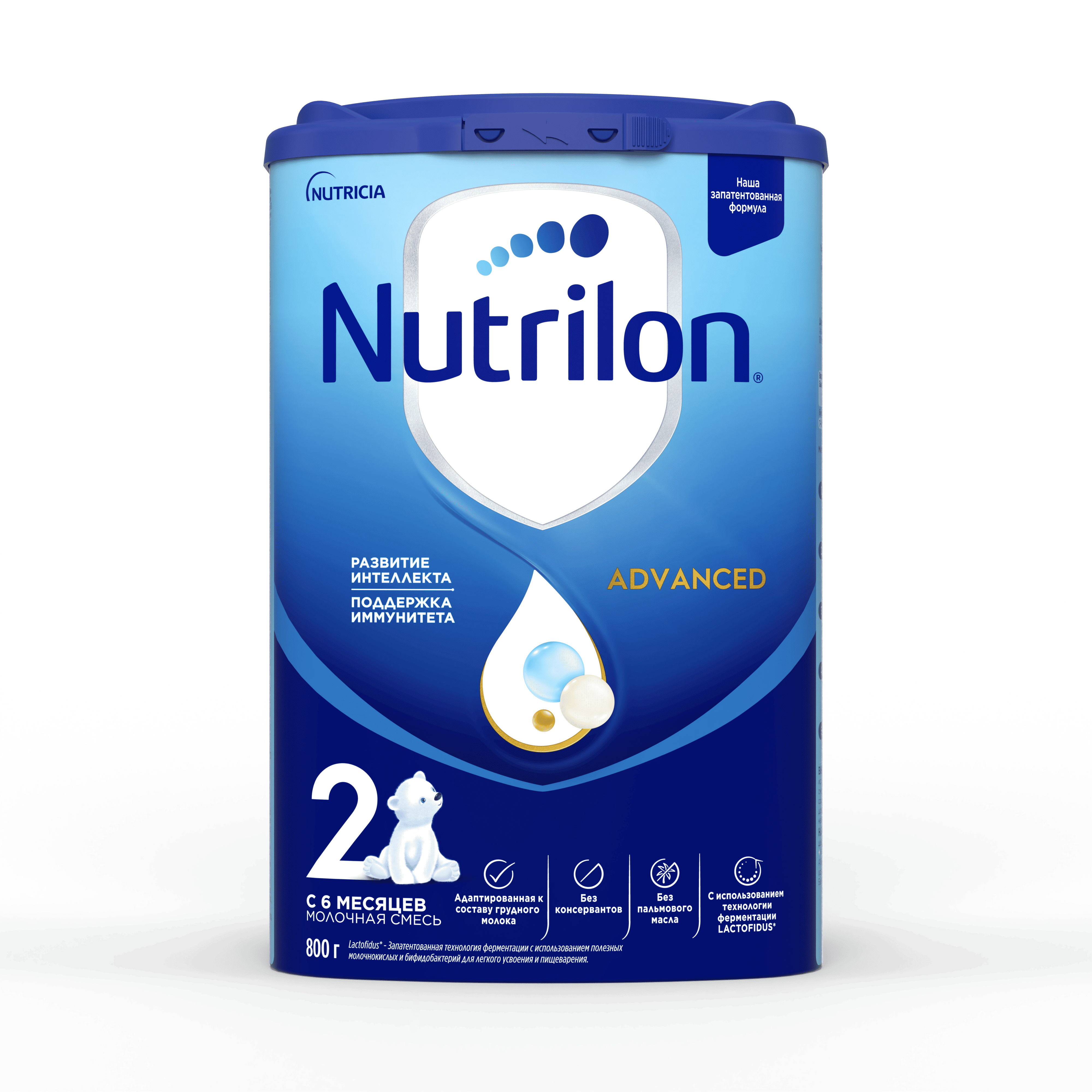 Смесь молочная Nutrilon Advanced 2 800г с 6мес - фото 1