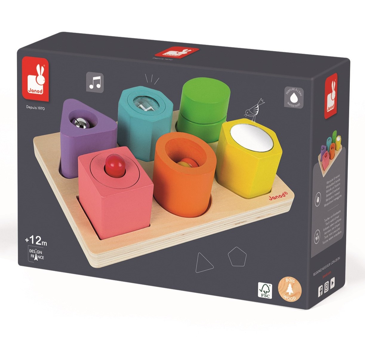 Игрушка Janod сортер - фото 1