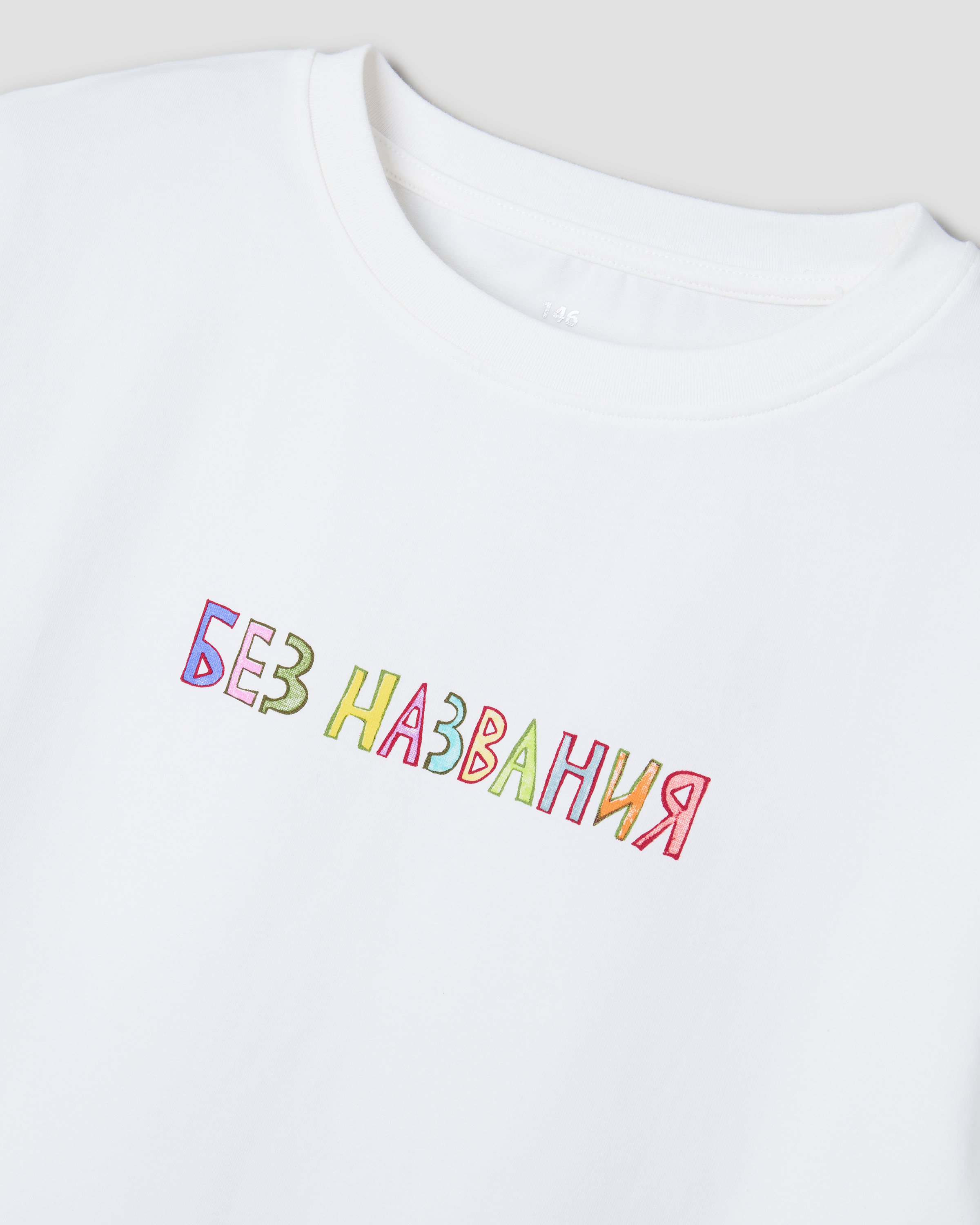 Футболка Futurino Fashion SS26FF-4GJ09tg-F0 - фото 3