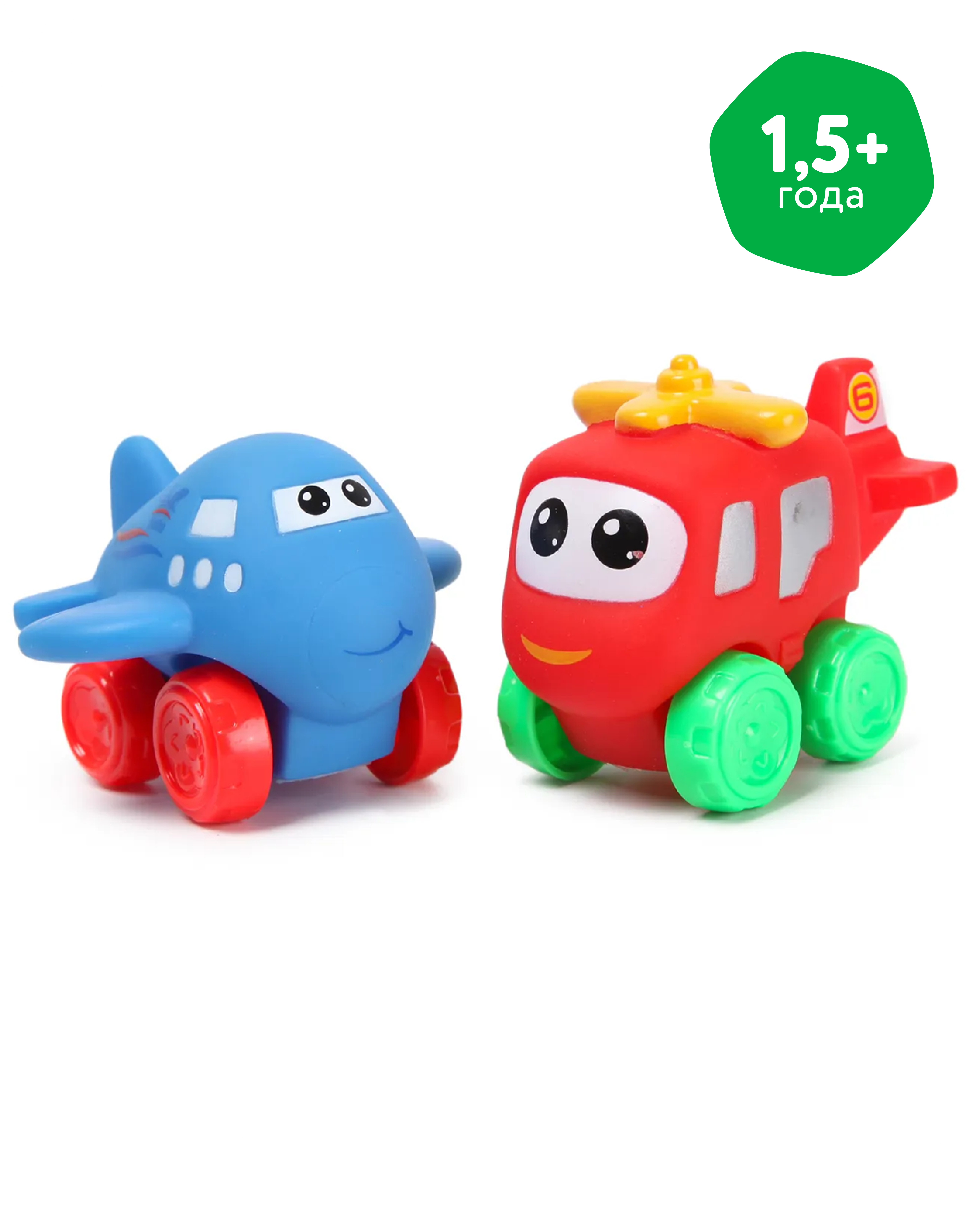 Вертолет BabyGo 2 шт. - фото 1