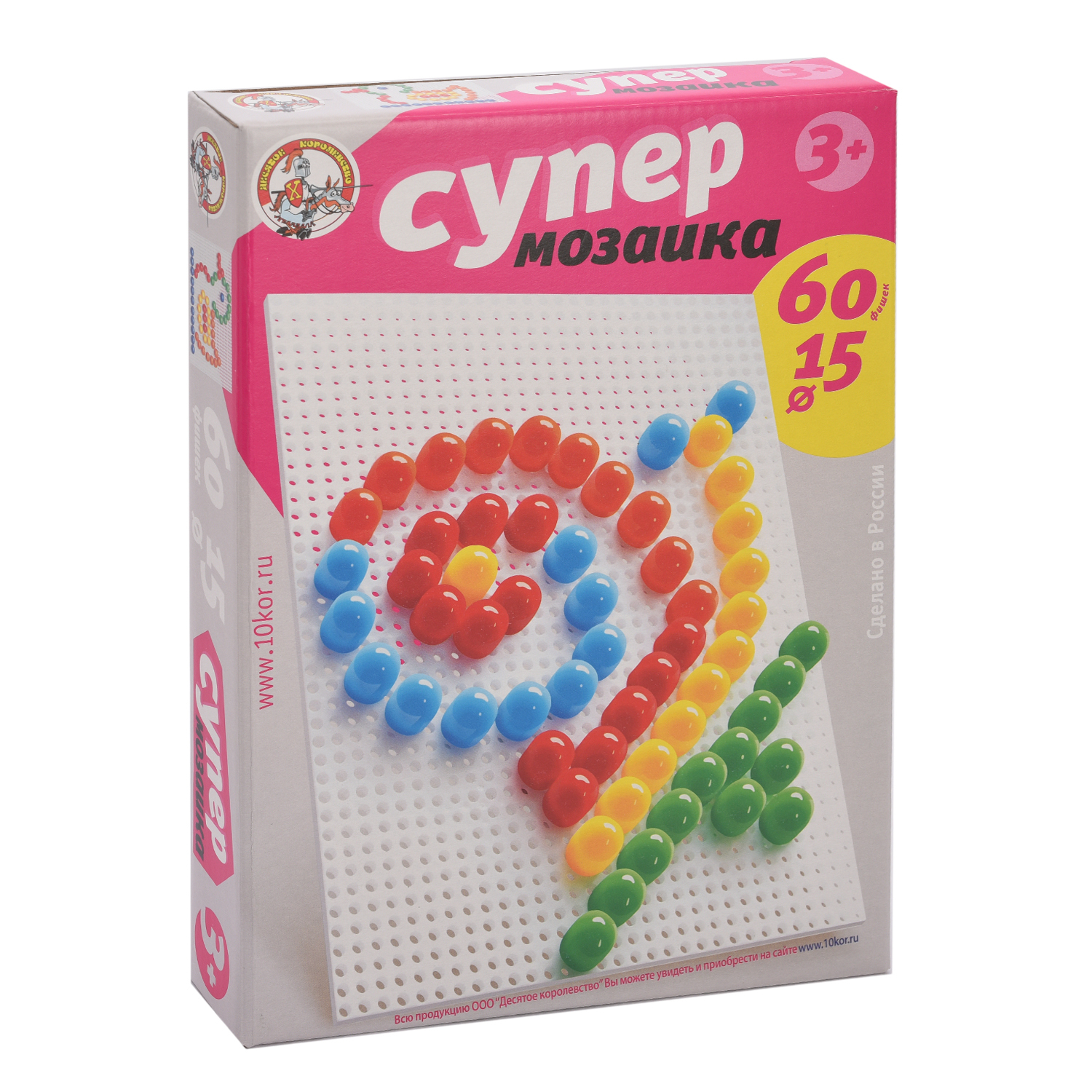 Мозаика Десятое королевство - фото 1