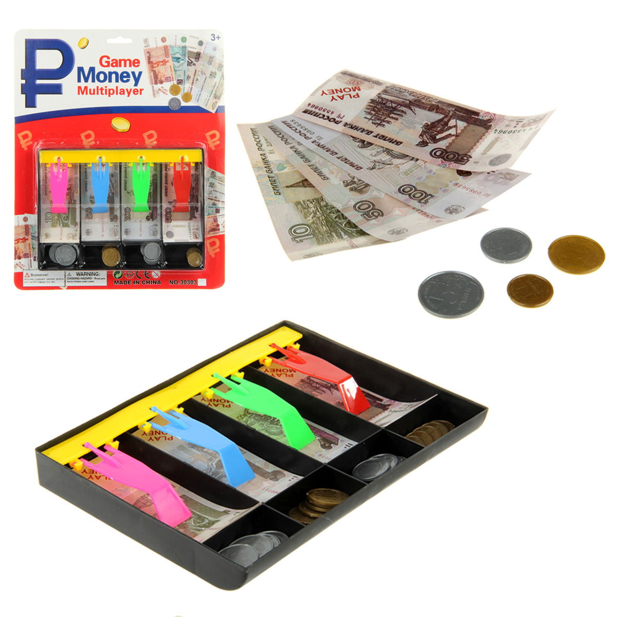 Игровой набор Veld Co касса - фото 1