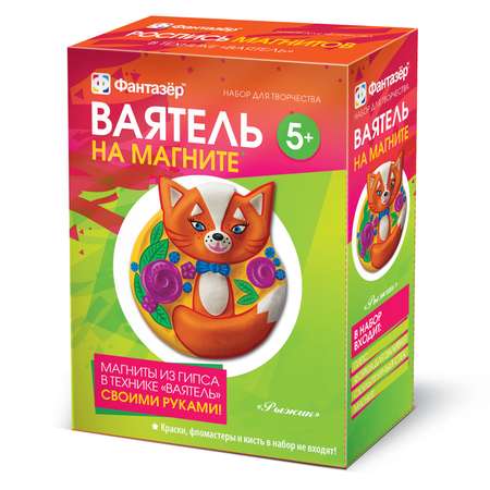 Гипс Josephin в ассортименте