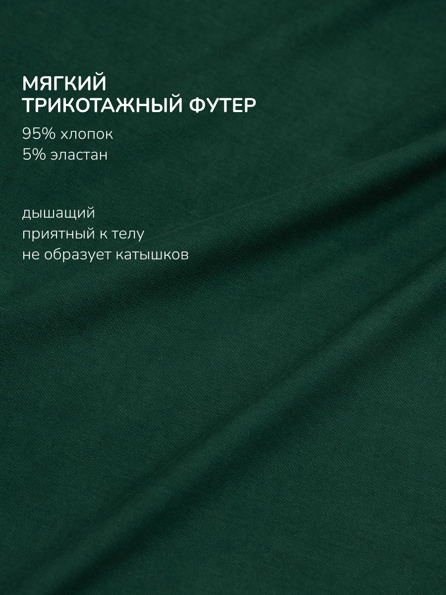 Лонгслив Antilopa AWB-261022 - фото 6