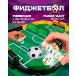 Настольная игра 1TOY футбол