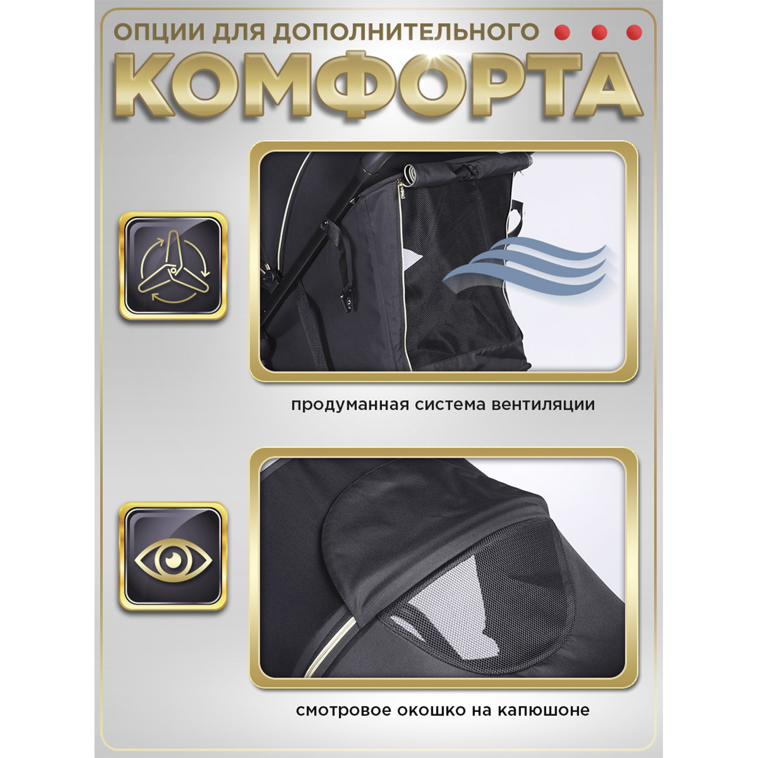 Коляска прогулочная BabyCare Mira золотой золотой - фото 12