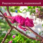 Фигурка Мадагаскария