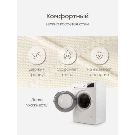 Комплект Happy Baby