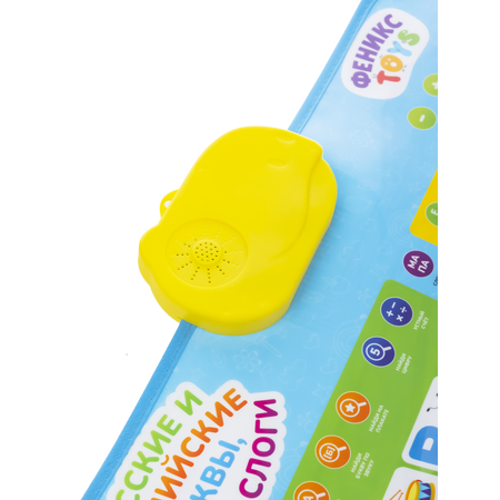 Игрушка Феникс Toys