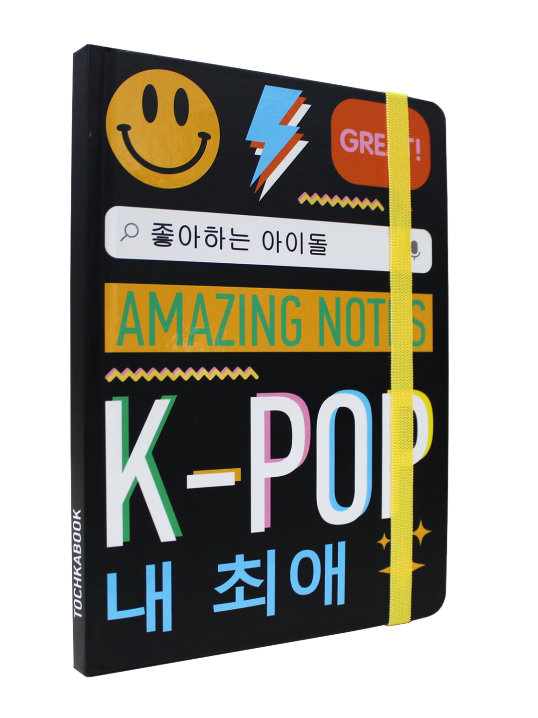 Блокнот Проф-Пресс Точкабук К-поп А5 в точку 72 лист. - фото 4