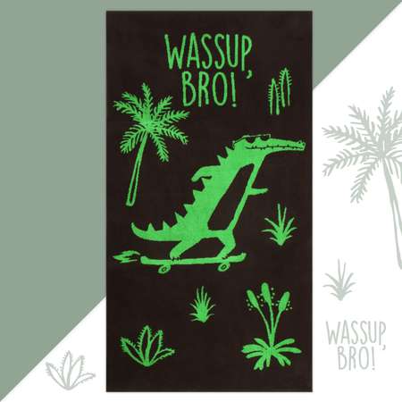 Полотенце махровое Этель Cool crocodile 70х130 см