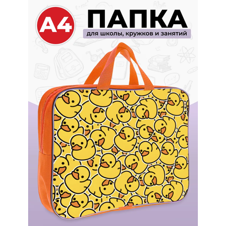 Папка с ручками AXLER А4