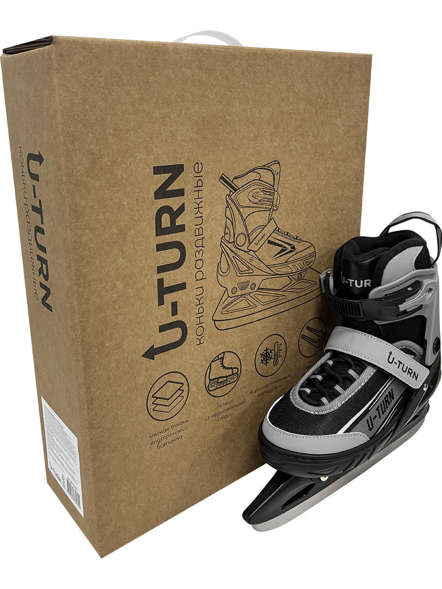 Коньки U-TURN Раздвижные 32-35 - фото 10