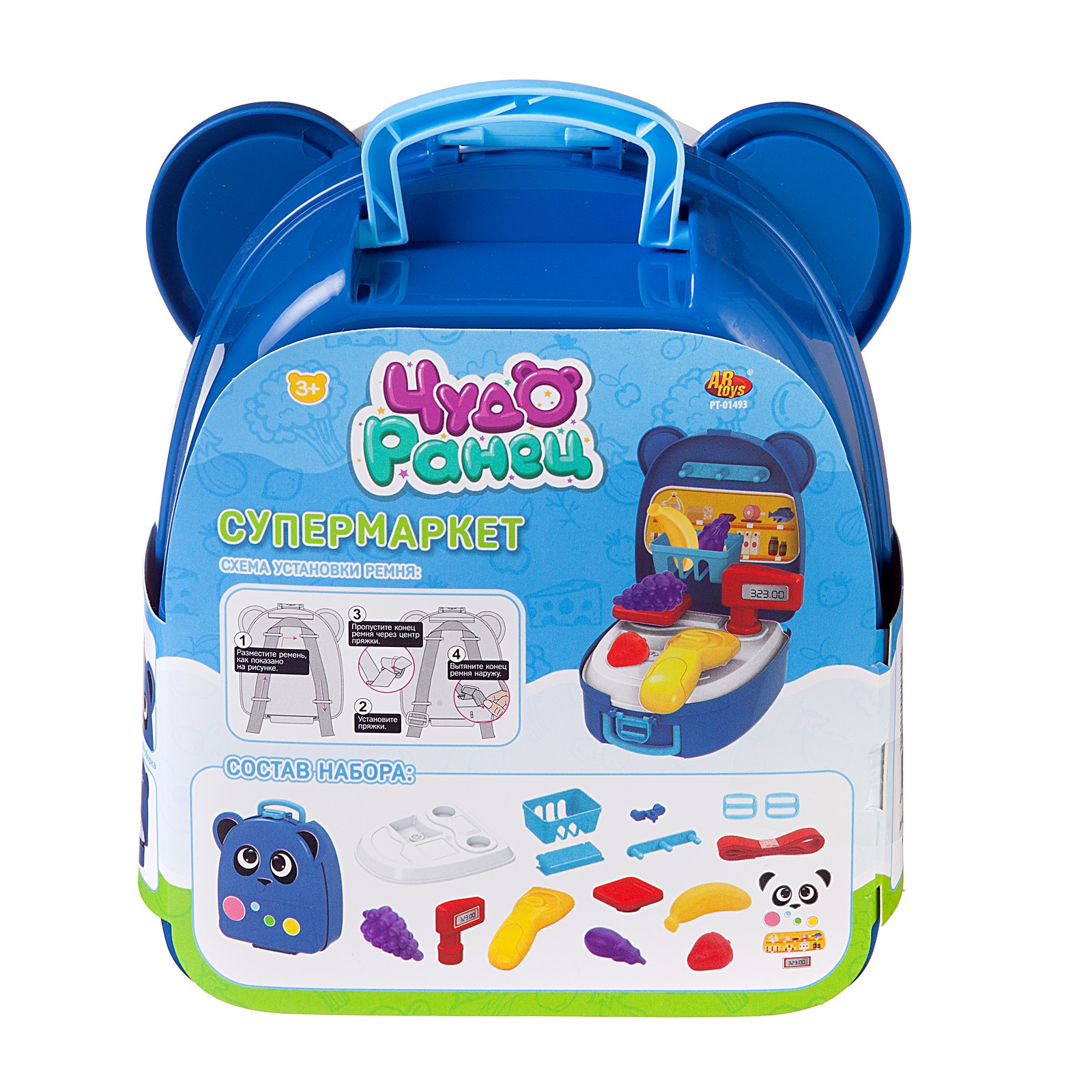 Игровой набор Abtoys касса, продукты - фото 2