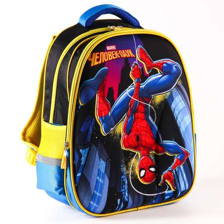Рюкзак Marvel