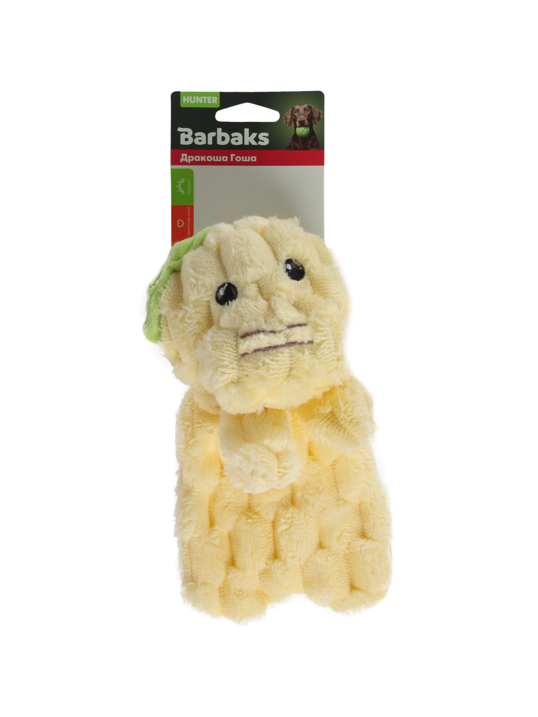 Игрушка для собак Barbaks Дракоша Гоша пищит шуршит 22см - фото 7