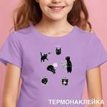 Набор для творчества deVENTE термоаппликация