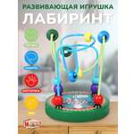 Игрушка Mapacha лабиринт