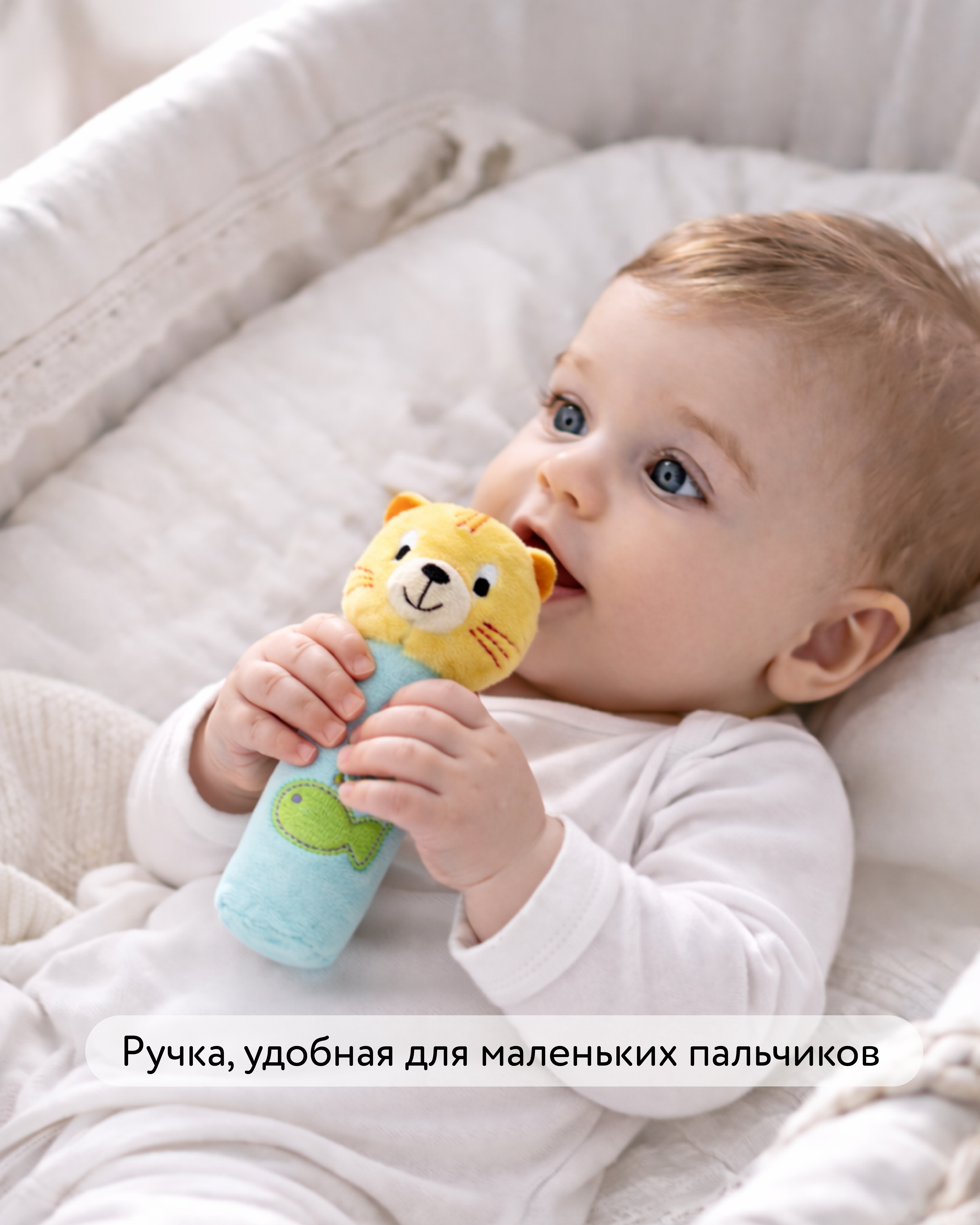 Игрушка BabyGo погремушка Кот - фото 4