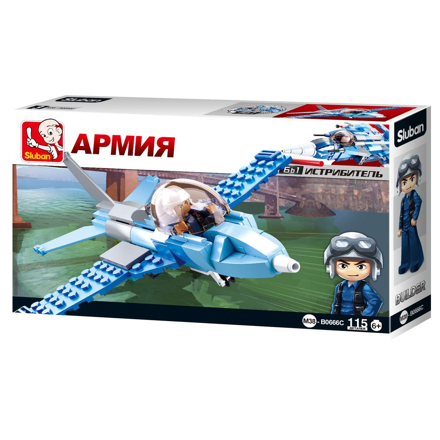 Конструктор SLUBAN в ассортименте - фото 3