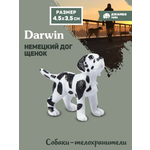 Фигурка DARWIN Собака Немецкий дог