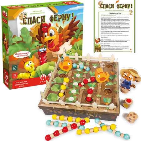 Настольная игра Hape