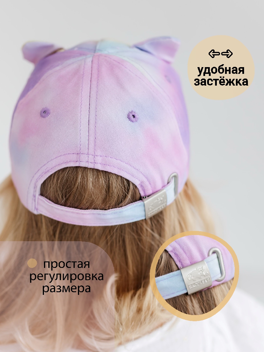 Бейсболка Чудо-Кроха BC-570/розовый мультиколор - фото 5