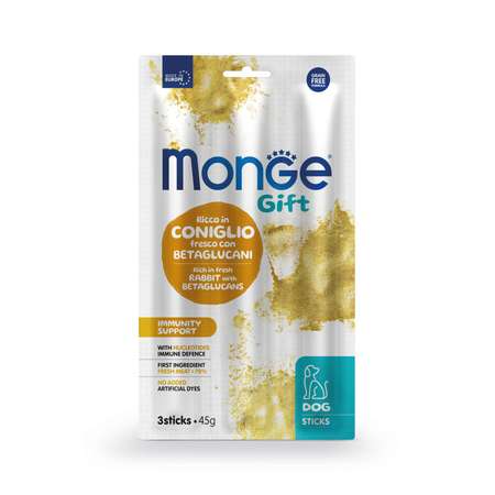 Лакомство для собак Monge Gift 45г Immunity support Мягкие палочки со свежим кроликом нуклеотидами и бета-глюканами