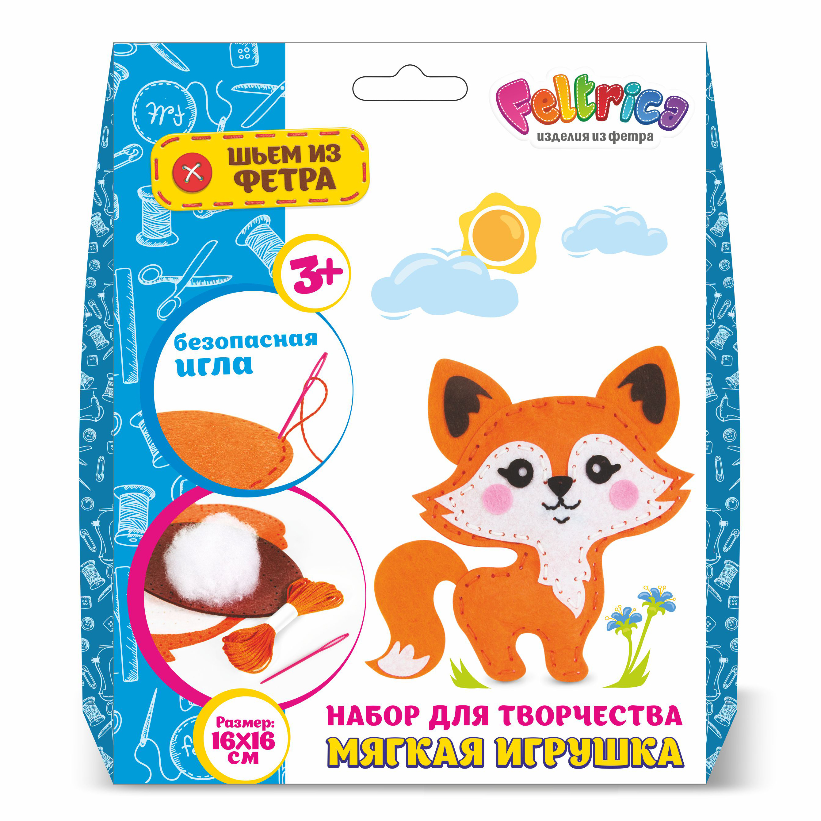 Набор для творчества Feltrica шитье - фото 1
