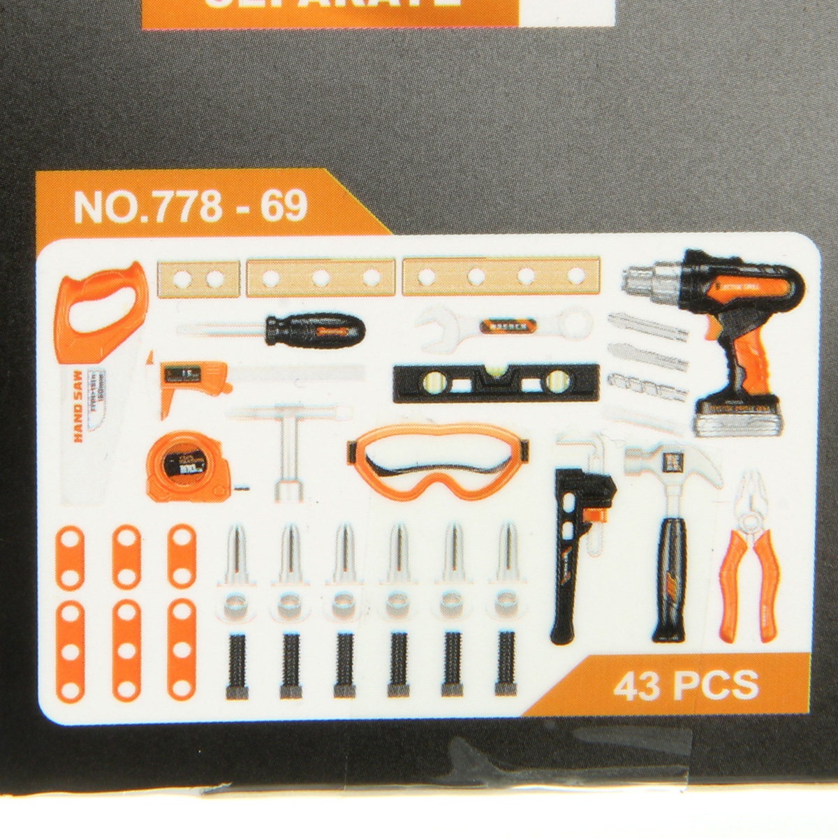 Игрушка Veld Co Чемодан - фото 19