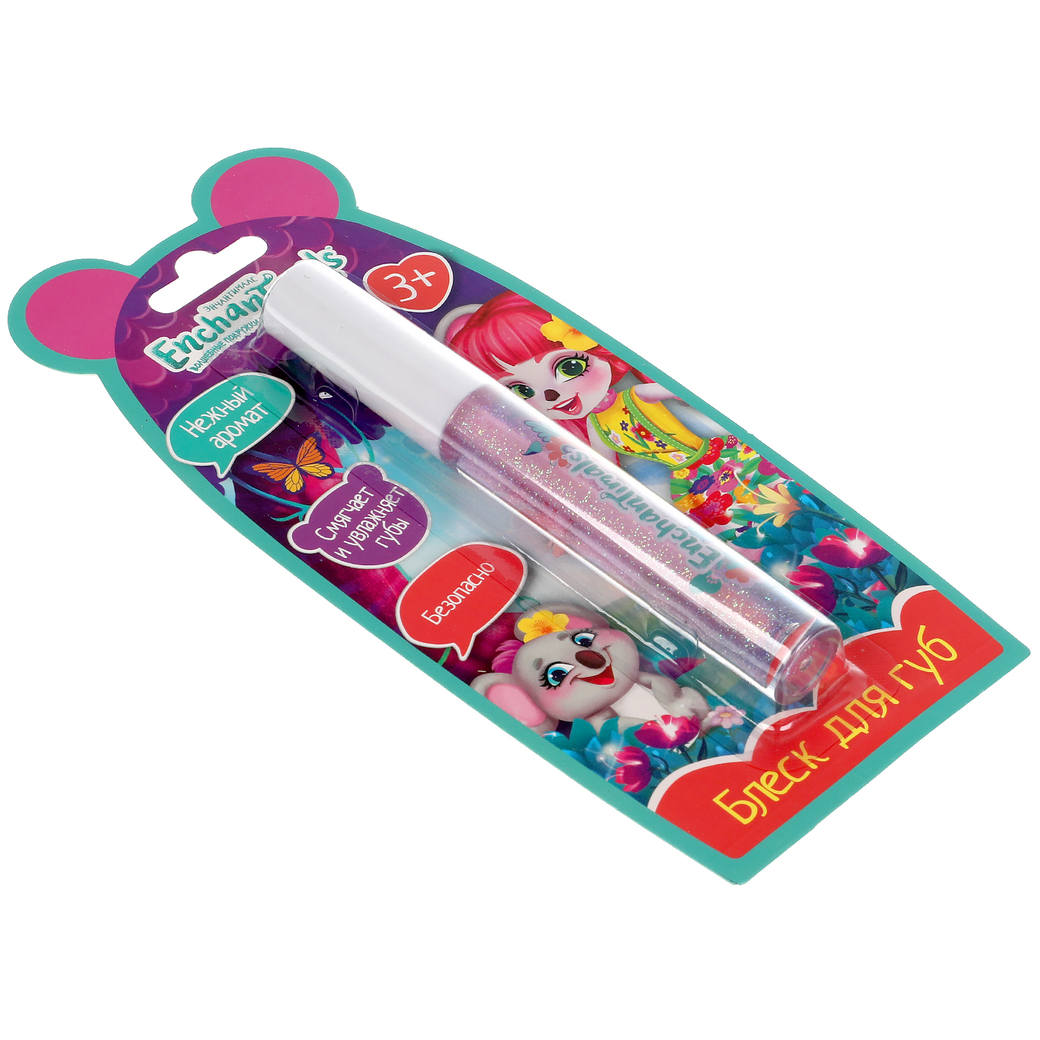 Блеск для губ Милая леди Энчантималс Розовый 308689 - фото 3