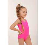Купальник LIKESPORT