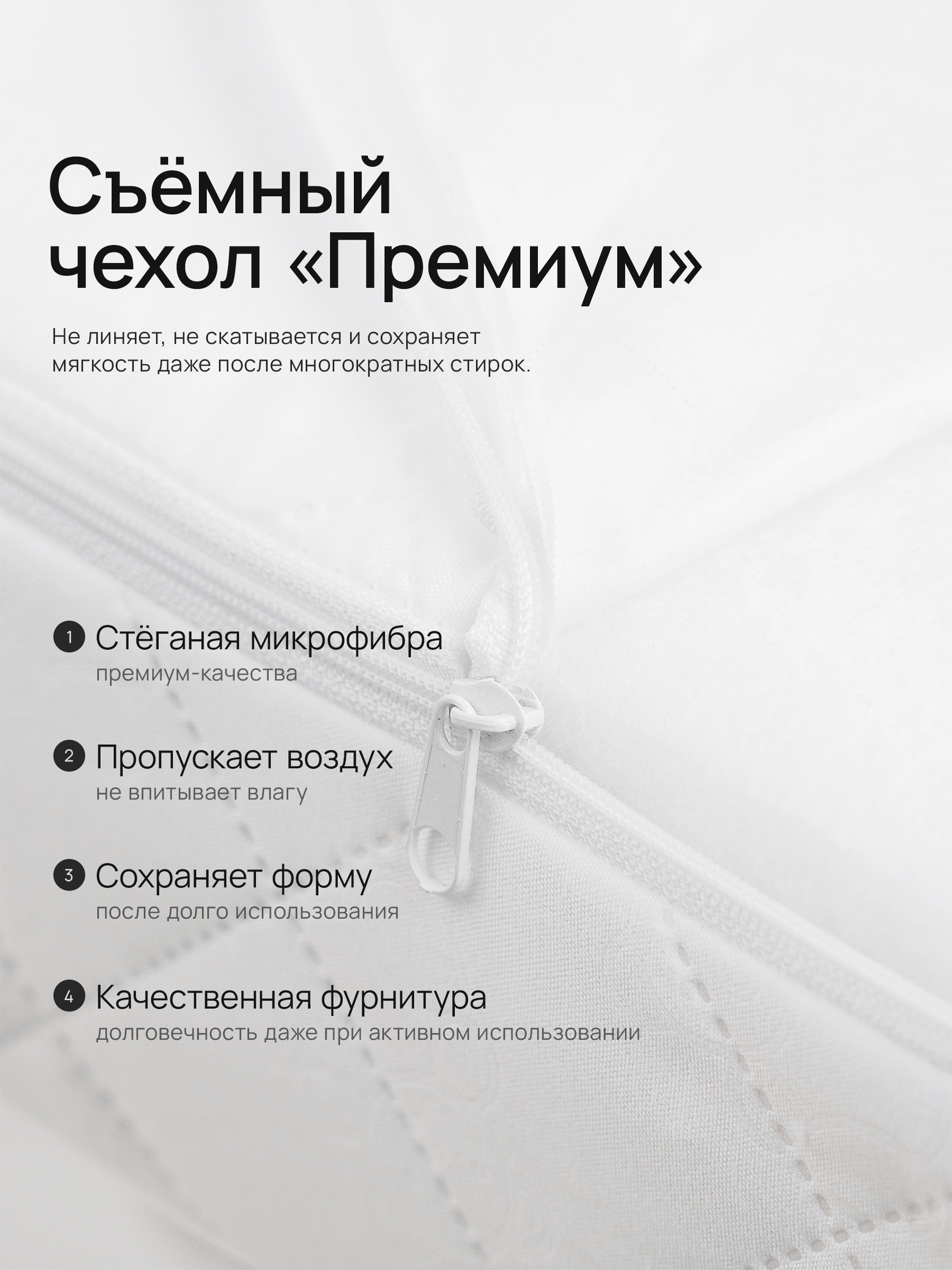 Матрас Крошки Ни-Ки 60х85 - фото 5