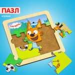 Пазл Alatoys классический