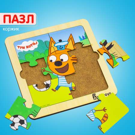 Пазл Alatoys классический